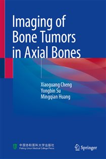 Imaging of Bone Tumors in Axial Bones